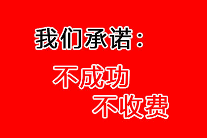 逾期信用贷款及信用卡还款困境解决方案